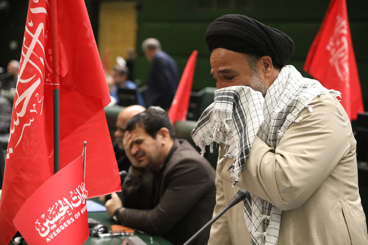 نشست علنی 22 تیرماه 1405 مجلس شورای اسلامی