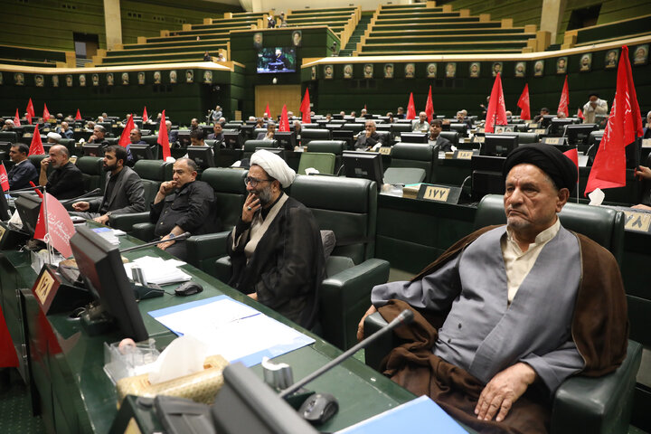 نشست علنی 22 تیرماه 1405 مجلس شورای اسلامی