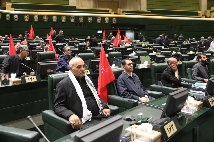 نشست علنی 22 تیرماه 1405 مجلس شورای اسلامی