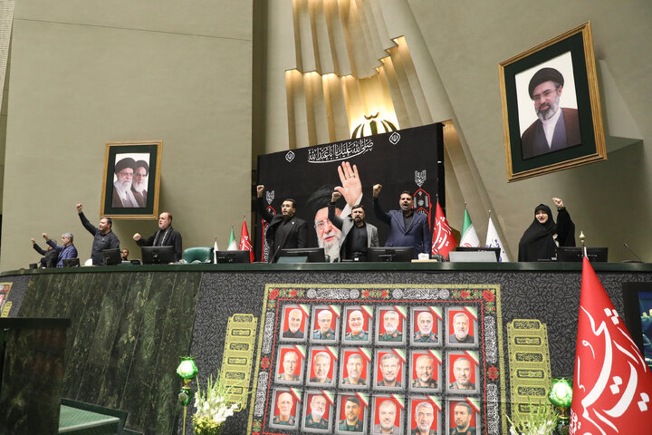 نشست علنی 22 تیرماه 1405 مجلس شورای اسلامی
