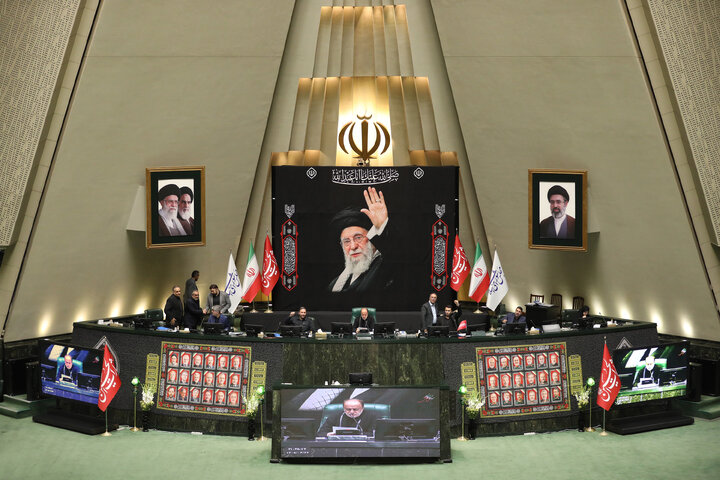 نشست علنی 22 تیرماه 1405 مجلس شورای اسلامی
