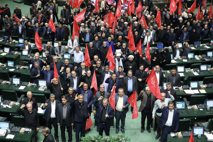 نشست علنی 22 تیرماه 1405 مجلس شورای اسلامی
