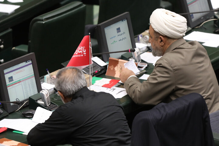 نشست علنی 22 تیرماه مجلس شورای اسلامی