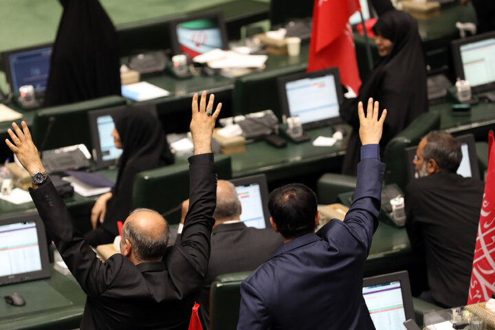 نشست علنی 22 تیرماه مجلس شورای اسلامی