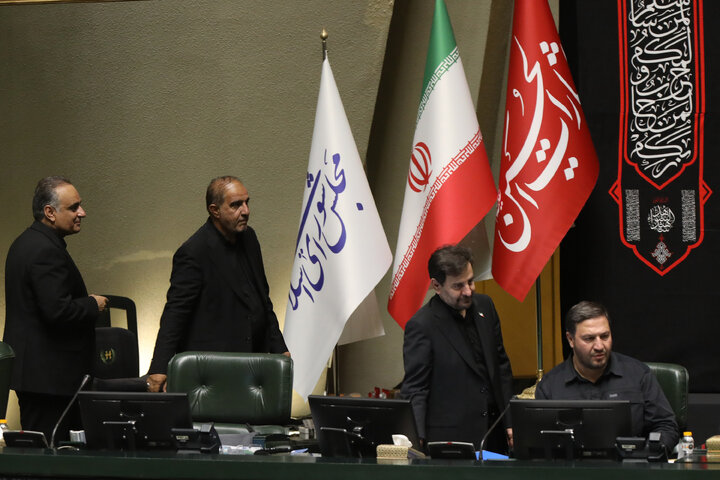 نشست علنی 22 تیرماه مجلس شورای اسلامی