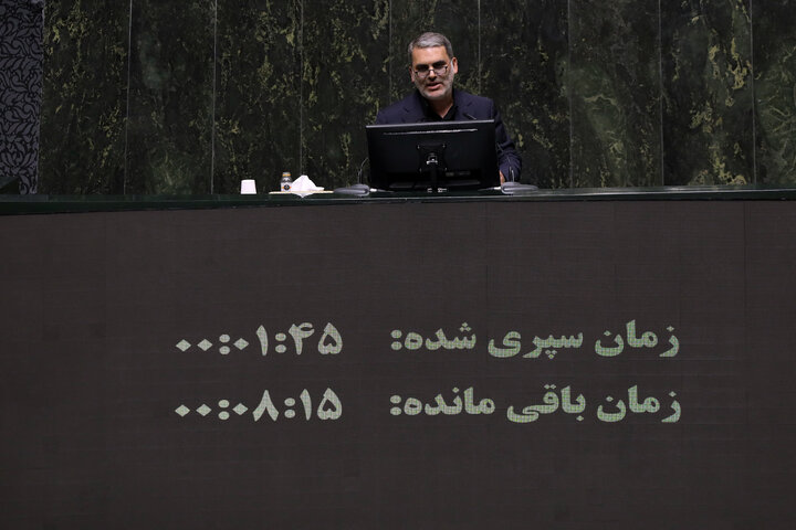 نشست علنی 22 تیرماه مجلس شورای اسلامی