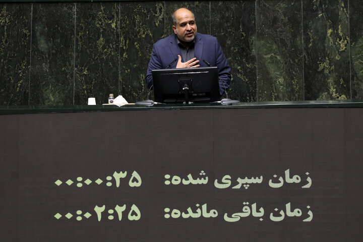 نشست علنی 22 تیرماه مجلس شورای اسلامی