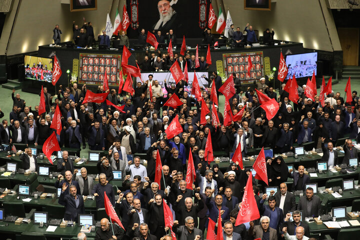 نشست علنی 22 تیرماه مجلس شورای اسلامی