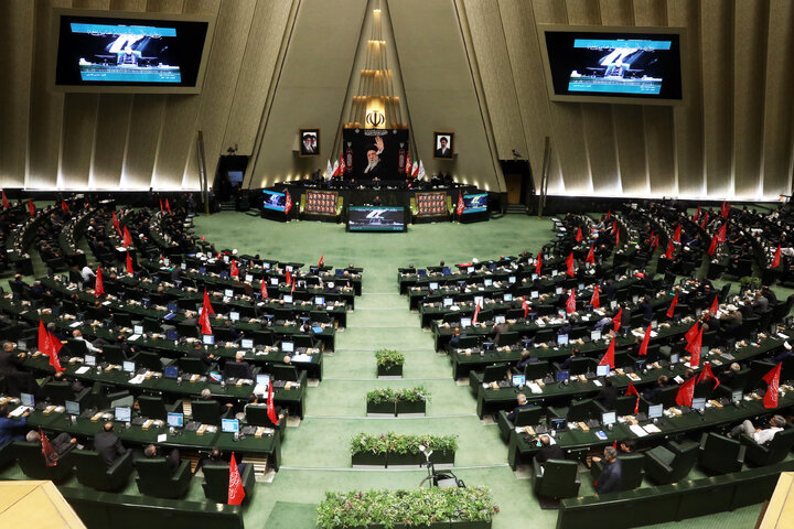 نشست علنی 22 تیرماه مجلس شورای اسلامی