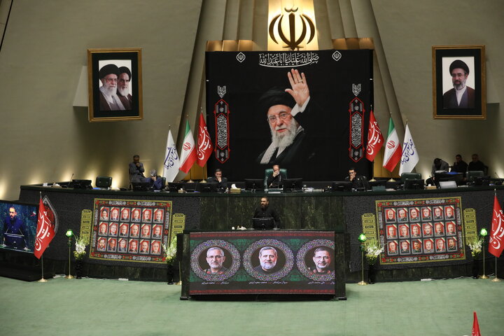 نشست علنی 22 تیرماه مجلس شورای اسلامی