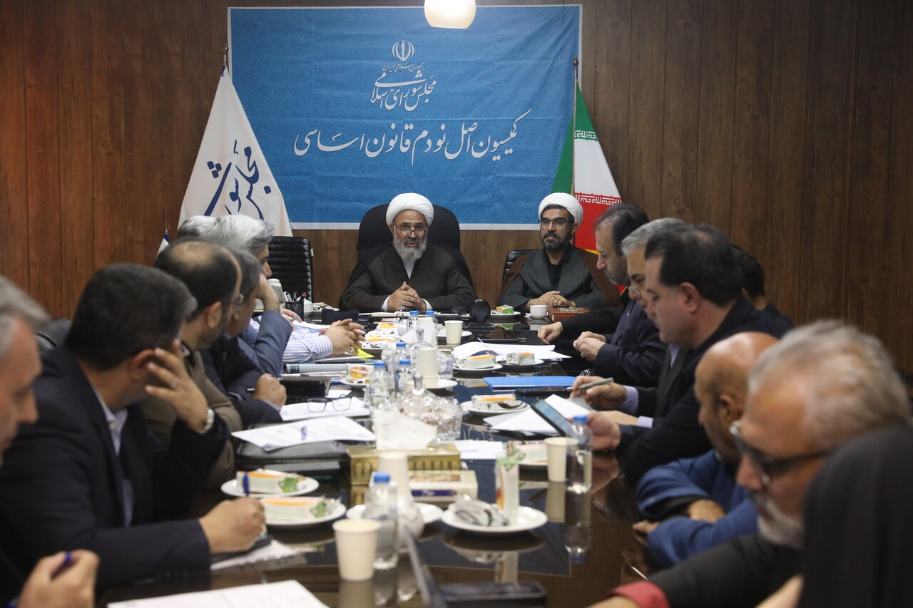 نشست ۲۲ تیرماه کمیسیون اصل نود مجلس