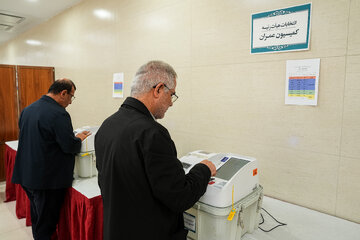 انتخابات هیأت رئیسه کمیسیون‌های مجلس (۲)