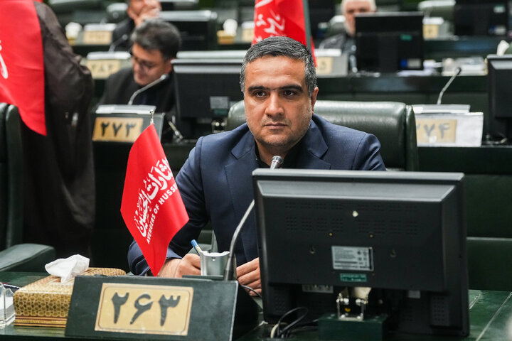 نشست علنی ۲۲ تیرماه ۱۴۰۵ مجلس شورای اسلامی