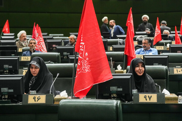 نشست علنی ۲۲ تیرماه ۱۴۰۵ مجلس شورای اسلامی