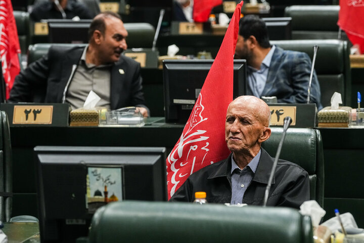 نشست علنی ۲۲ تیرماه ۱۴۰۵ مجلس شورای اسلامی