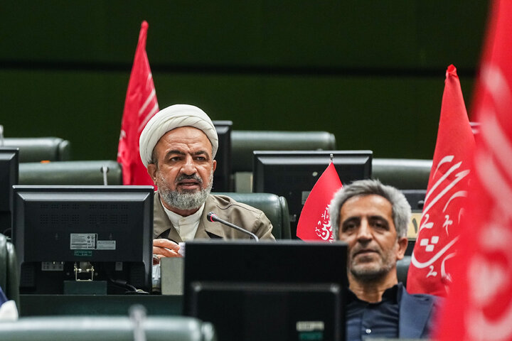 نشست علنی ۲۲ تیرماه ۱۴۰۵ مجلس شورای اسلامی