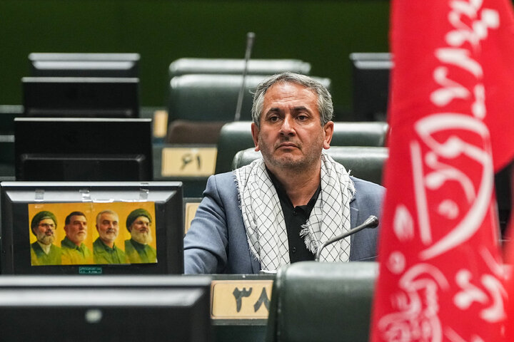 نشست علنی ۲۲ تیرماه ۱۴۰۵ مجلس شورای اسلامی