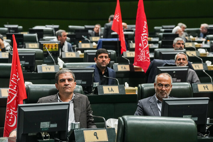 نشست علنی ۲۲ تیرماه ۱۴۰۵ مجلس شورای اسلامی
