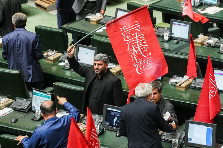 نشست علنی ۲۲ تیرماه ۱۴۰۵ مجلس شورای اسلامی