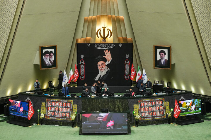 نشست علنی ۲۲ تیرماه ۱۴۰۵ مجلس شورای اسلامی