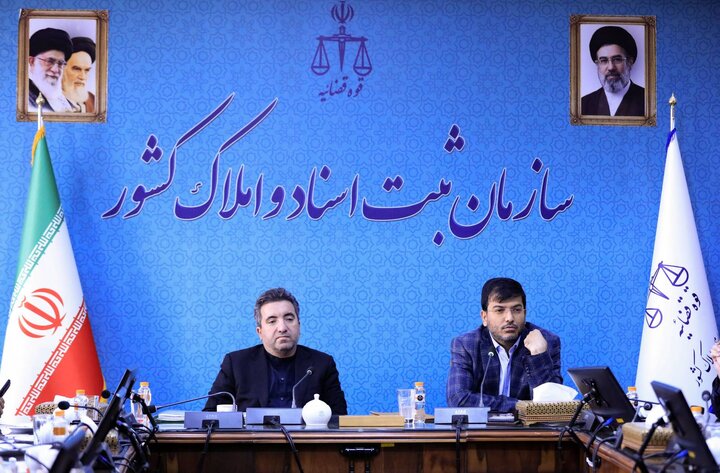 نشست کمیسیون قضایی و حقوقی مجلس با رئیس سازمان ثبت اسناد و املاک کشور