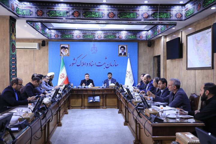 نشست کمیسیون قضایی و حقوقی مجلس با رئیس سازمان ثبت اسناد و املاک کشور