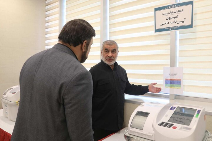برگزاری انتخابات هیات رئیسه کمیسیون‌های تخصصی مجلس