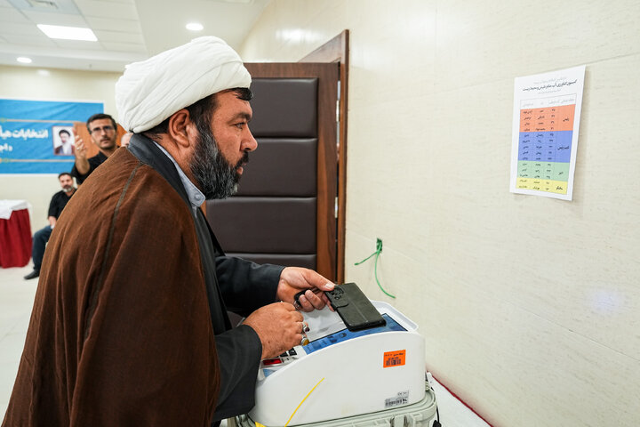 انتخابات هیأت رئیسه کمیسیون‌های مجلس