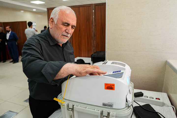 انتخابات هیأت رئیسه کمیسیون‌های مجلس
