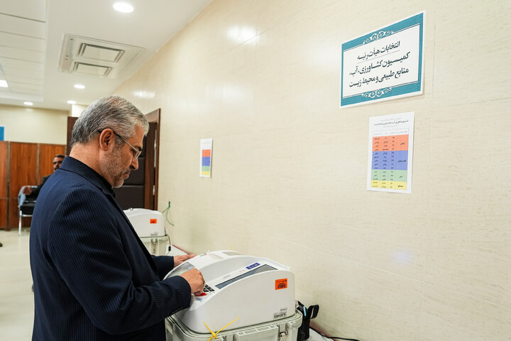 انتخابات هیأت رئیسه کمیسیون‌های مجلس