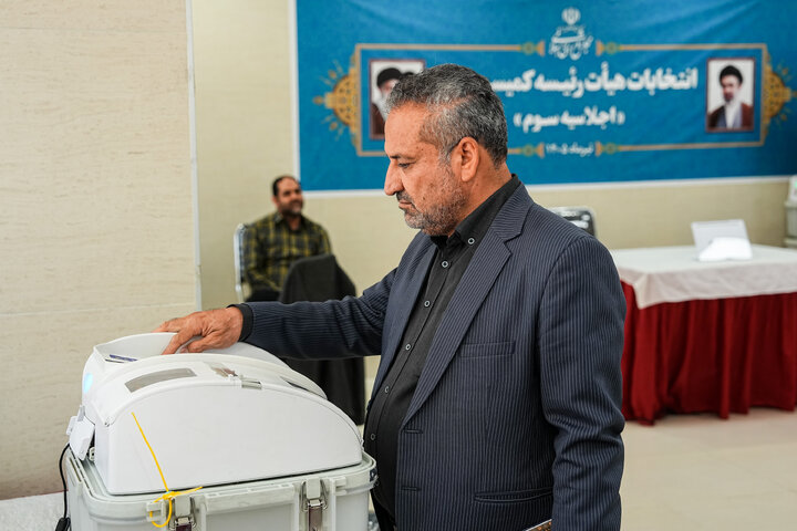 انتخابات هیأت رئیسه کمیسیون‌های مجلس