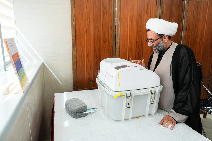 انتخابات هیأت رئیسه کمیسیون‌های مجلس