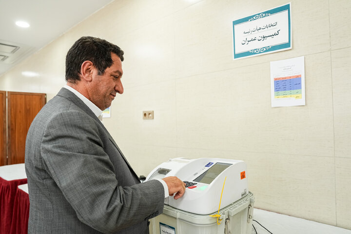 انتخابات هیأت رئیسه کمیسیون‌های مجلس