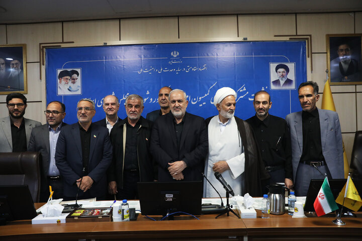 نشست مشترک اعضای کمیسیون شوراها با وزیر نیرو