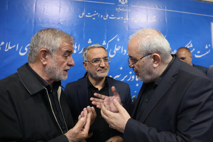 نشست مشترک اعضای کمیسیون شوراها با وزیر نیرو
