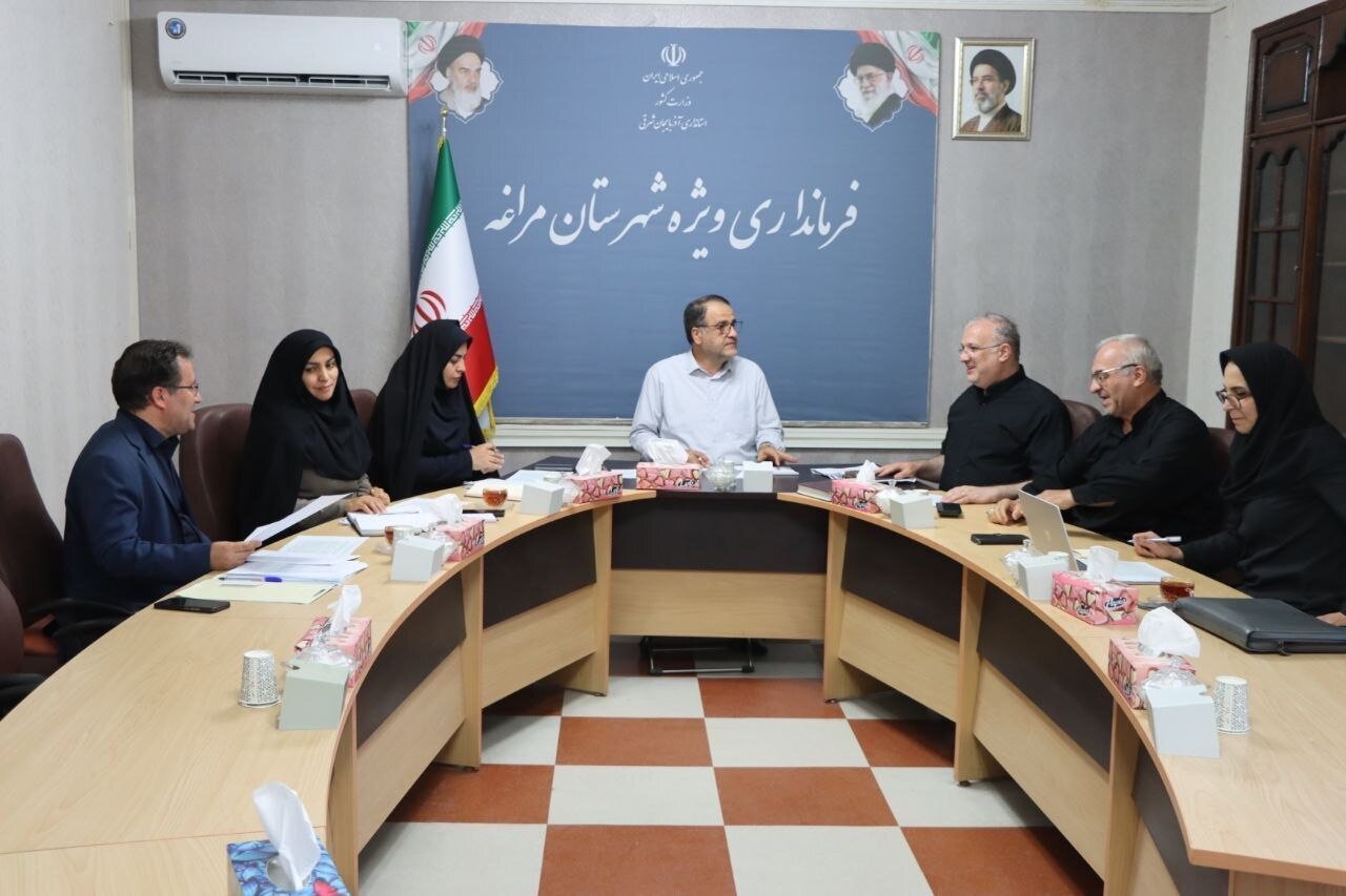 نشست بررسی طرحهای توسعه شهرستان مراغه / موسوی: رفع تعارضات بین دستگاهی لازمه توسعه متوازن است نشست بررسی طرحهای توسعه شهرستان مراغه / موسوی: رفع تعارضات بین دستگاهی لازمه توسعه متوازن است