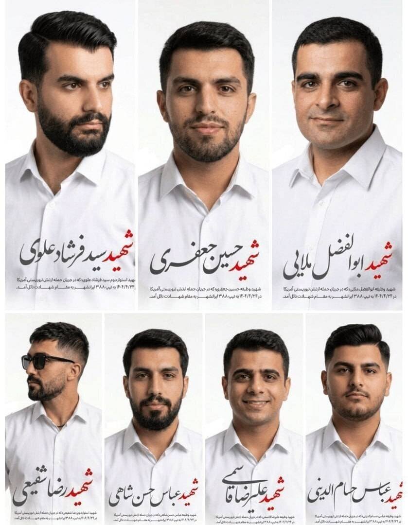هیچ تهدیدی اراده پولادین فرزندان ایران برای حفظ امنیت وطن را سست نمی‌کند