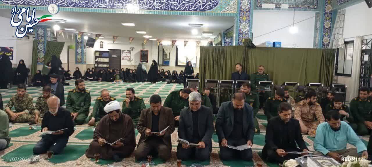 تشییع باشکوه رهبر شهید، بزرگترین رفراندوم وفاداری مردم به انقلاب بود/ حضور میلیونی مردم، محاسبات دشمنان را برهم زد و وفاداری ملت را به نمایش گذاشت/ خونخواهی رهبر شهید یک «مأموریت الهی» است و متوقف نخواهد شد
