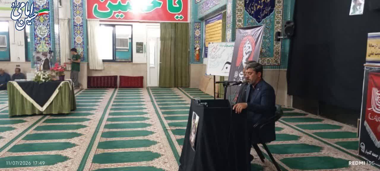 تشییع باشکوه رهبر شهید، بزرگترین رفراندوم وفاداری مردم به انقلاب بود/ حضور میلیونی مردم، محاسبات دشمنان را برهم زد و وفاداری ملت را به نمایش گذاشت/ خونخواهی رهبر شهید یک «مأموریت الهی» است و متوقف نخواهد شد تشییع باشکوه رهبر شهید، بزرگترین رفراندوم وفاداری مردم به انقلاب بود/ حضور میلیونی مردم، محاسبات دشمنان را برهم زد و وفاداری ملت را به نمایش گذاشت/ خونخواهی رهبر شهید یک «مأموریت الهی» است و متوقف نخواهد شد