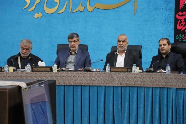 حضور صباغیان در نشست شورای برنامهریزی و توسعه استان یزد/تاکید نماینده مهریز بر لزوم نظارت بر احداث کارخانهها در نزدیکی محل سکونت مردم حضور صباغیان در نشست شورای برنامهریزی و توسعه استان یزد/تاکید نماینده مهریز بر لزوم نظارت بر احداث کارخانهها در نزدیکی محل سکونت مردم