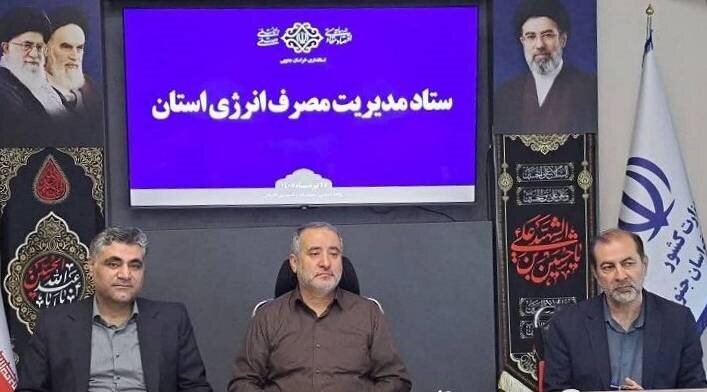 اجرای خط لوله انتقال فرآوردههای نفتی از کرمان به بیرجند با نگاه ملی پیگیری شود/تکمیل خطوط انتقال گاز و فرآوردههای نفتی، اولویت راهبردی خراسان جنوبی اجرای خط لوله انتقال فرآوردههای نفتی از کرمان به بیرجند با نگاه ملی پیگیری شود/تکمیل خطوط انتقال گاز و فرآوردههای نفتی، اولویت راهبردی خراسان جنوبی