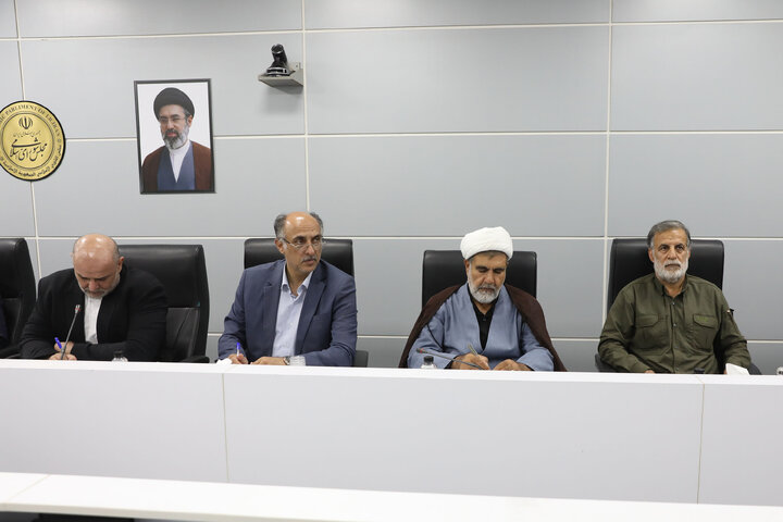 نشست کمیسیون اصل نودبا معاونین وزارت خانه ها