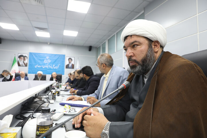 نشست کمیسیون اصل نودبا معاونین وزارت خانه ها