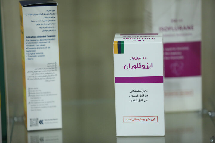 نشست مشترک اعضای کمیسیون بهداشت و درمان مجلس با خیرین و فعالان صنعت تجهیزات پزشکی