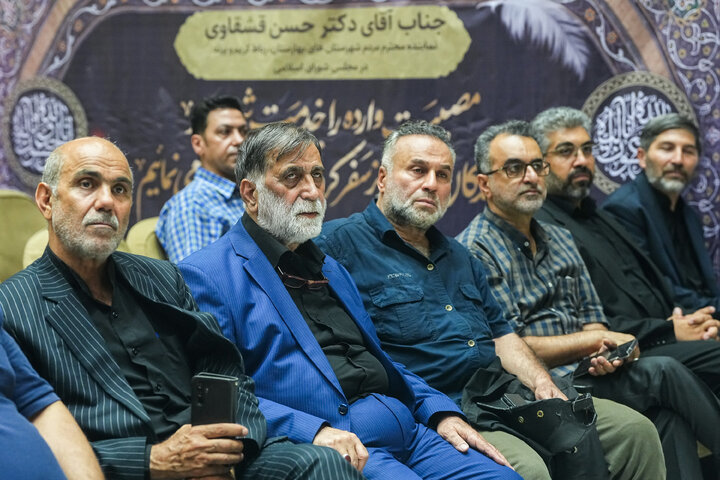 مراسم ختم برادر حسن قشقاوی