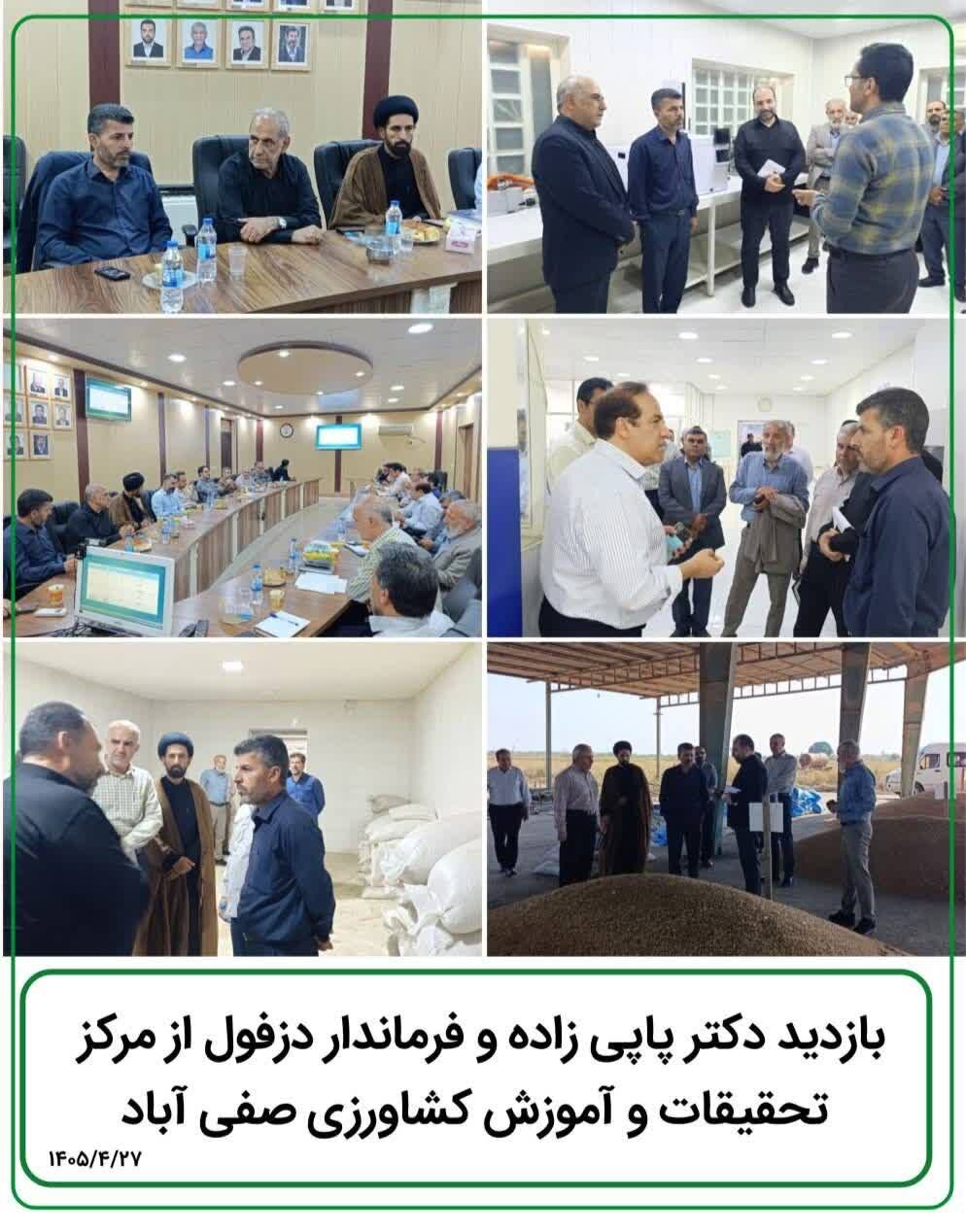 بازدید پاپی‌زاده از مرکز تحقیقات و آموزش کشاورزی صفی‌آباد/ ضرورت حمایت از برنامه‌های اصلاح و توسعه بذرهای بومی