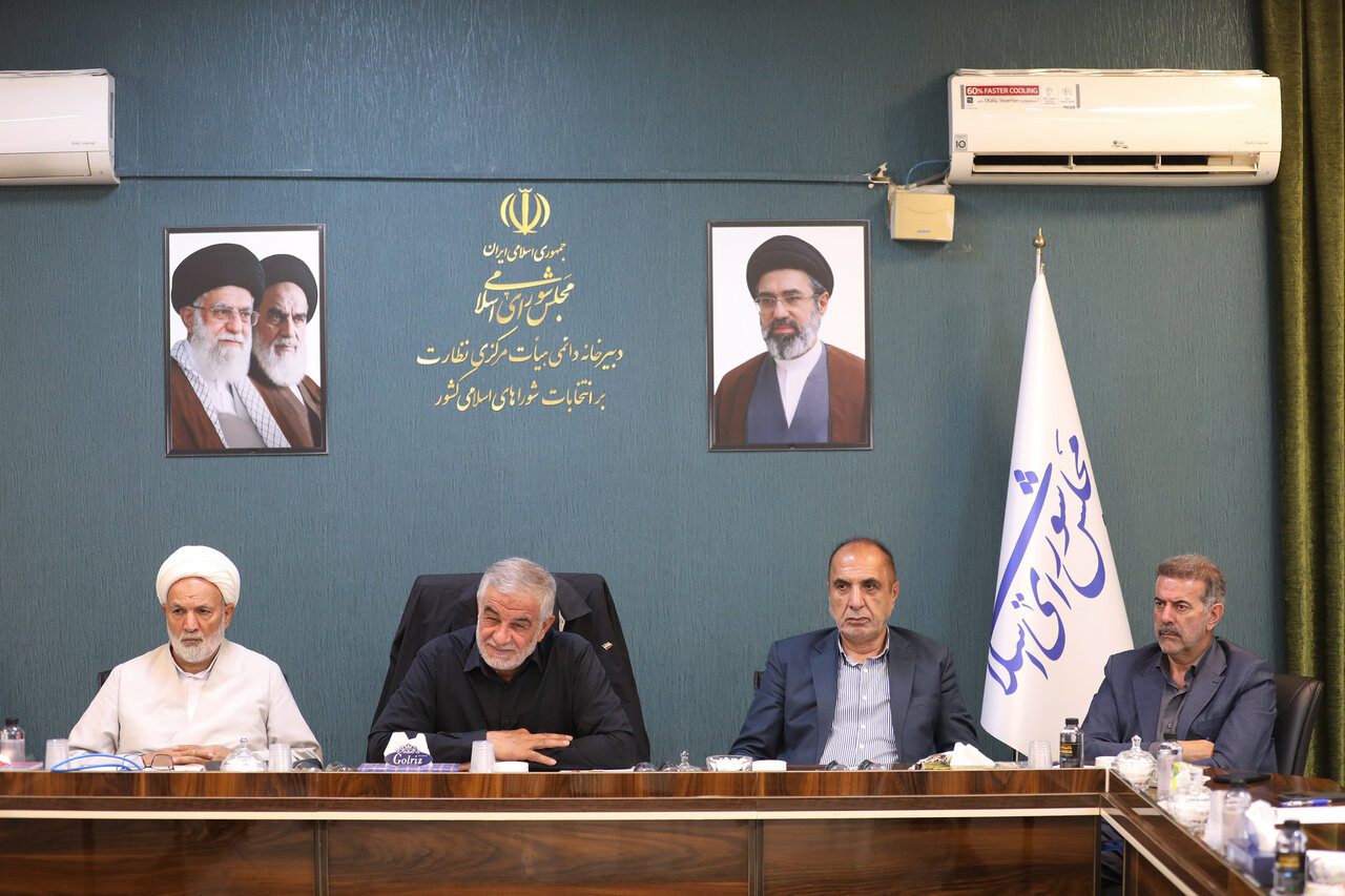 بررسی اصلاح ماده ۲۵ قانون گذرنامه/ اعتبار گذرنامه برای افراد ۱۵ سال و بالاتر، به مدت ۱۰ سال تعیین شد بررسی اصلاح ماده ۲۵ قانون گذرنامه/ اعتبار گذرنامه برای افراد ۱۵ سال و بالاتر، به مدت ۱۰ سال تعیین شد
