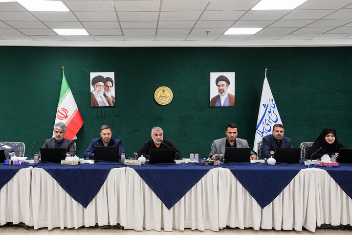 نشست مجازی ۳۰ تیرماه مجلس شورای اسلامی