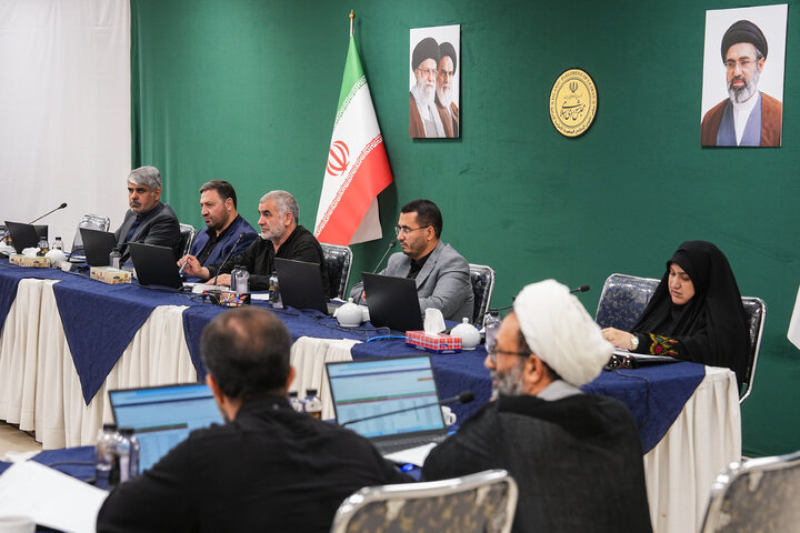 نشست مجازی ۳۰ تیرماه مجلس شورای اسلامی
