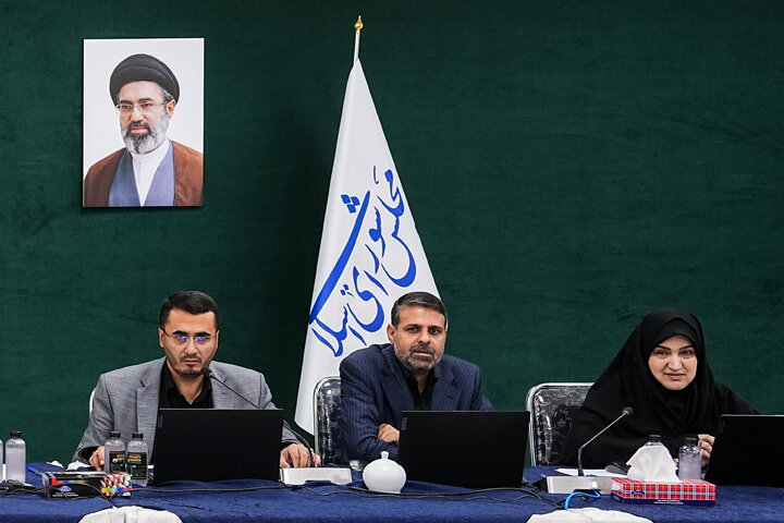 نشست مجازی ۳۰ تیرماه مجلس شورای اسلامی